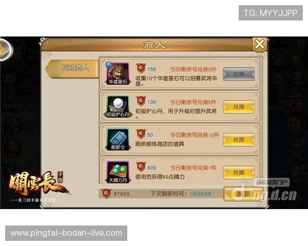 波胆老玩家经验分享品牌入口与下载评测避坑防骗 波胆老玩家经验分享品牌入口与下载评测避坑防骗