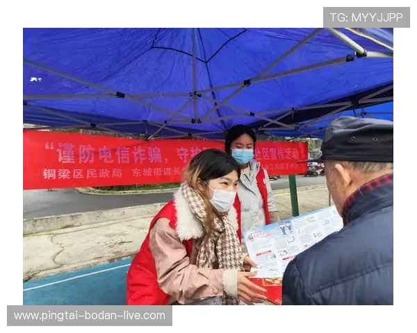 每日波胆精选推荐电子真人防骗避坑规则技巧