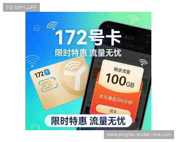 玩球波胆单双怎么看 避坑防骗稳赢技巧