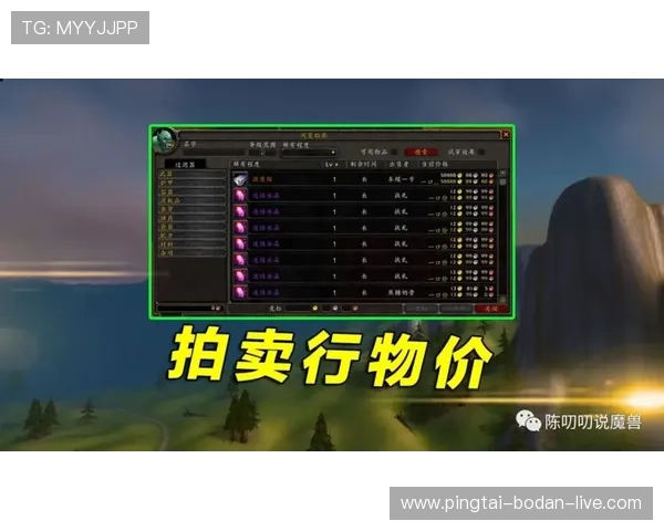 波胆包含加时赛吗避坑防骗平台对比全解析 波胆包含加时赛吗避坑防骗平台对比全解析